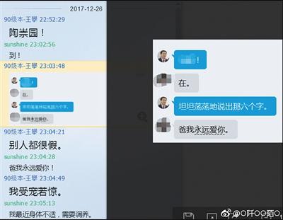 點擊進入下一頁