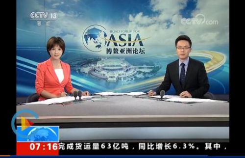 360截圖20180409173550513