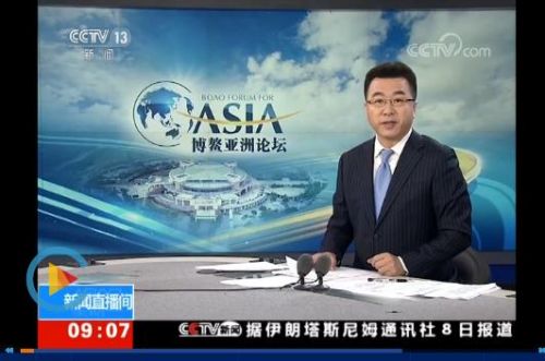 360截圖20180409174219923