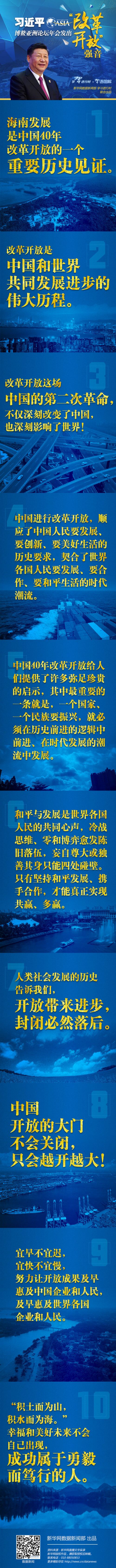 129847316_15233395600731n