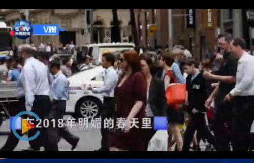 360截圖20180411141451247