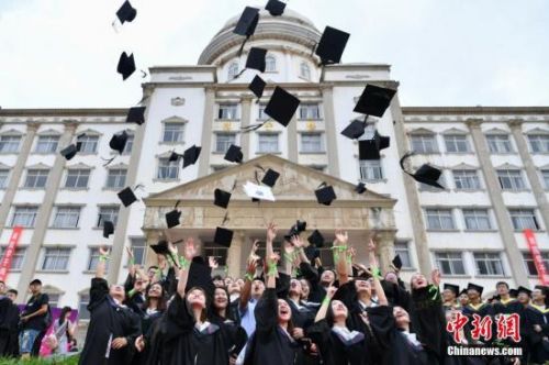 點擊進入下一頁