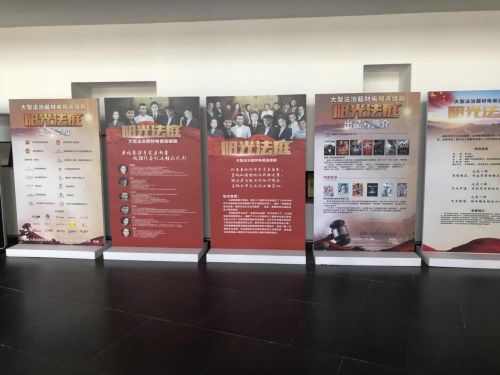 微信圖片_20180426172016