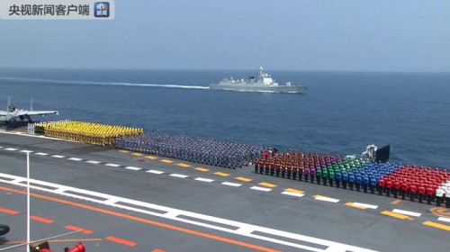 點擊進入下一頁