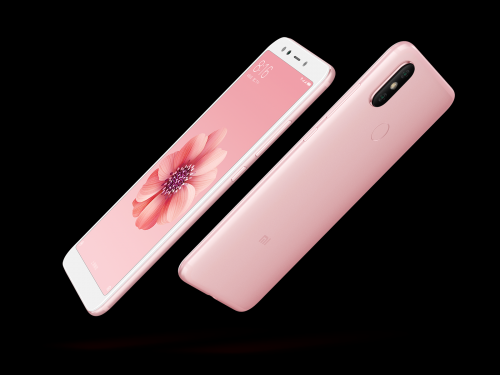 6X-粉-場景圖漸變