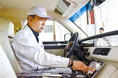 20180501104858660159192