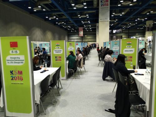 微信圖片_20180502140243