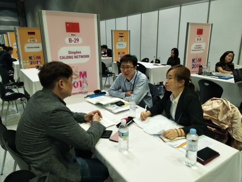 TIM圖片20180502150525