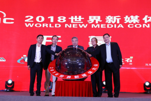 微信截圖_20180505114449