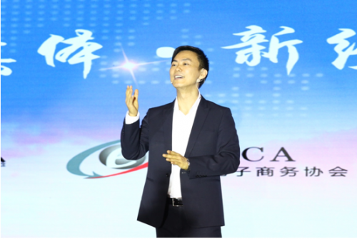 微信截圖_20180505114656