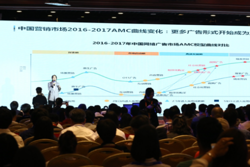 微信截圖_20180505114819