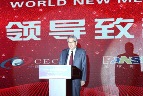 微信截圖_20180505120747