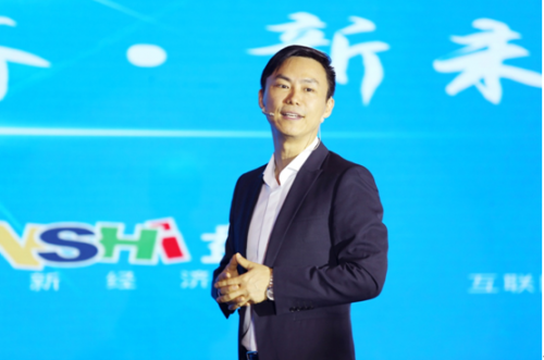 微信截圖_20180505120904