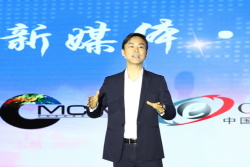 微信截圖_20180505120915