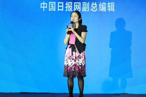 微信截圖_20180505114754