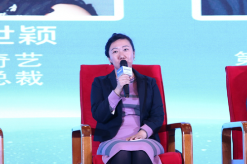 微信截圖_20180505121033