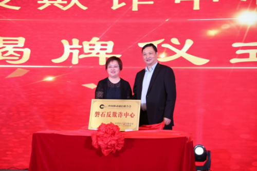 微信截圖_20180505121043