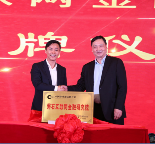 微信截圖_20180505121056