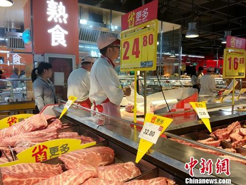 超市里的熟食区。<a target='_blank' href='http://www.chinanews.com/' >中新网</a>记者李金磊摄