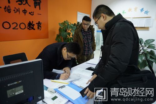 （四）青岛市教育局针对非法办学开展现场执法，维护教育市场秩序