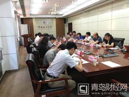 （一）召开专家论证会，制定出台《青岛市中小学校管理办法》