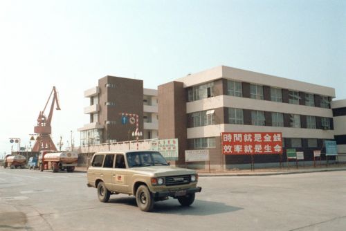 深圳蛇口工業區一座辦公大廈（資料照片）。