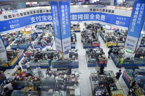 2017年9月6日拍攝的深圳華強北賽格電子市場。