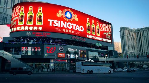 青島啤酒是青島最具味道的城市名片