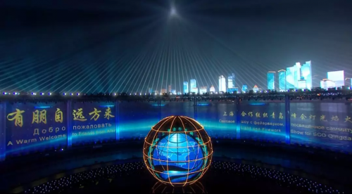 青島峰會上，習近平講話中的這些數字，意義非凡！