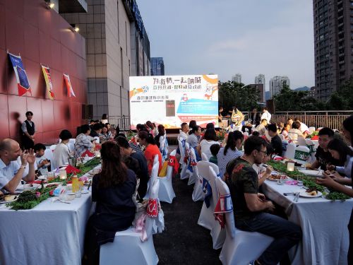 微信圖片_20180625155644