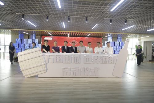 微信圖片_20180629181056