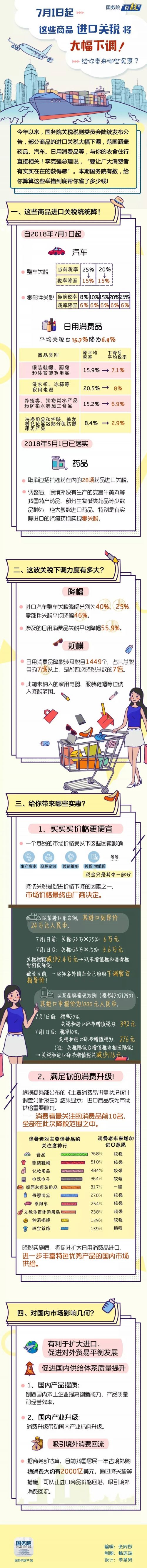 bd8e9235-da6f-42c4-9ea1-cc679596862f