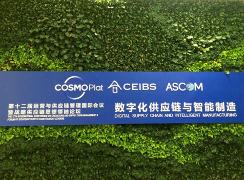 QQ截圖20180717102105