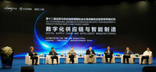 QQ截圖20180717102114