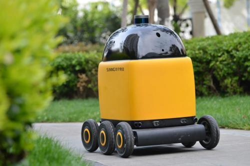 蘇寧物流無人快遞車&ldquo;臥龍一號