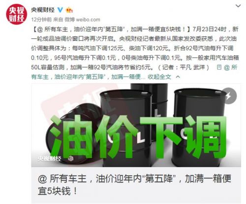 f9507b64769a42e3971ab2248e0b2813.png@640w_1e_1c_80Q_1x