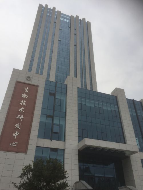 7.24研發(fā)樓實(shí)景圖