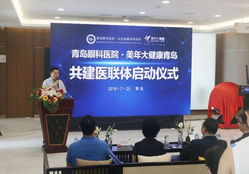 活動現場。盛軍 攝