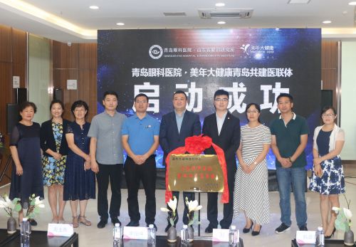 嘉賓合影留念。盛軍 攝