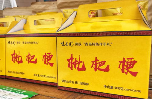 圖片13