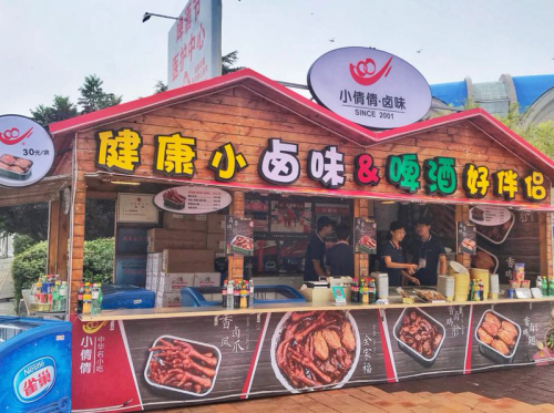 圖片12