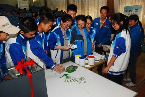海洋涂料國家重點實驗室進校園科普活動