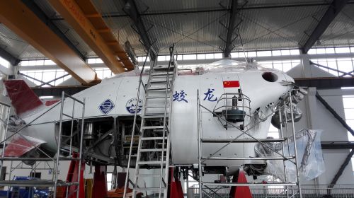 特種涂料和浮力材料為&ldquo;蛟龍&rdquo;號換裝