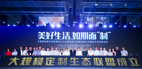 QQ截圖20180731153250