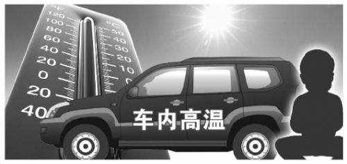 1123210302_15331667252411n