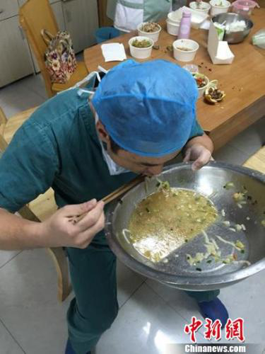 點擊進入下一頁