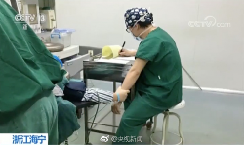 點擊進入下一頁