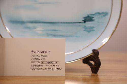 10寸賞盤1