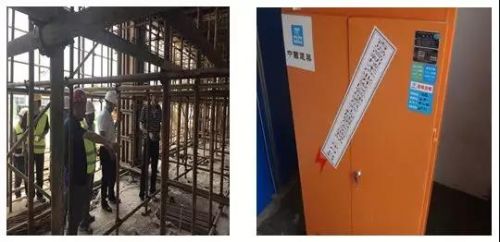 微信圖片_20180823153009