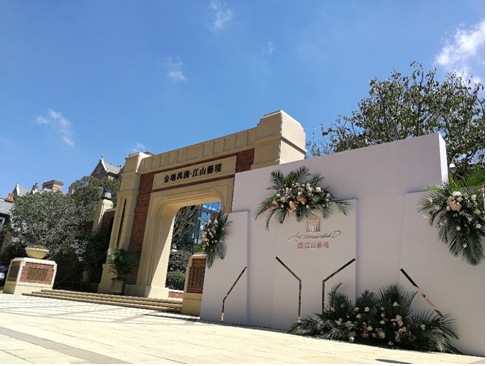 QQ截圖20180827094230